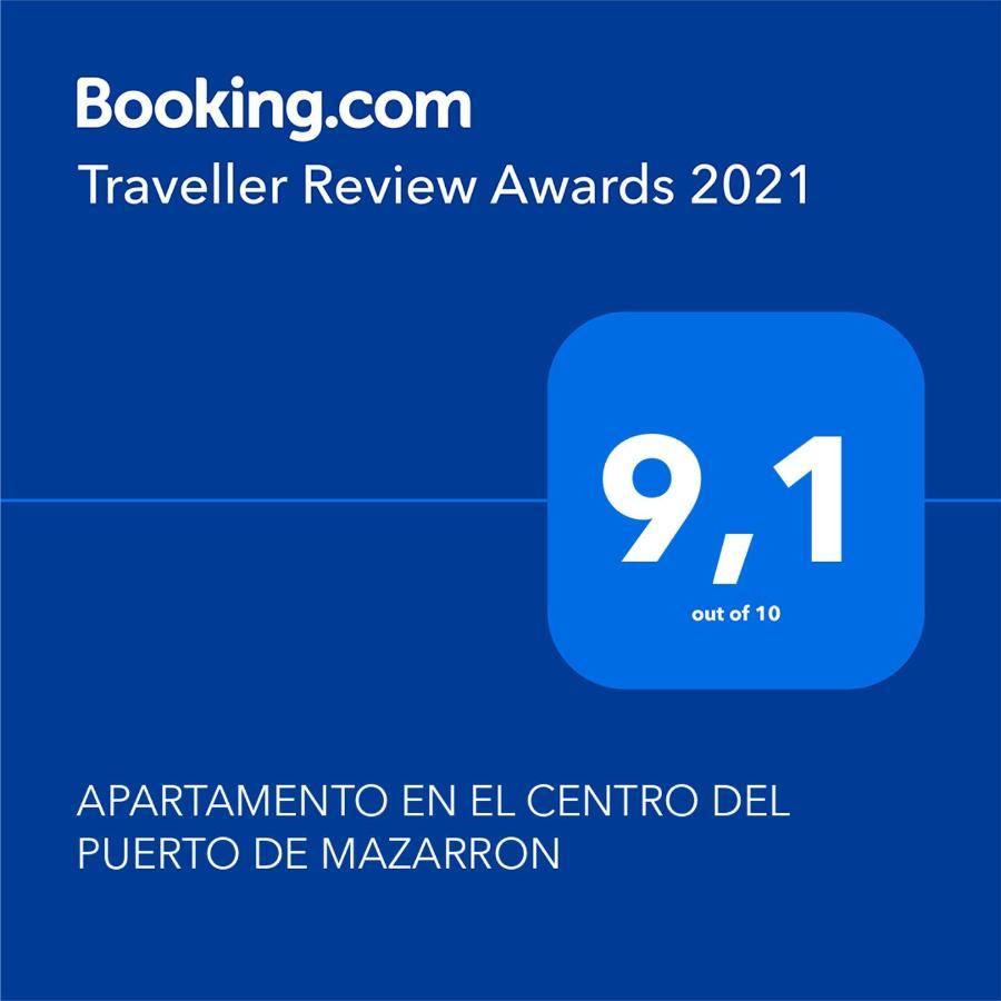 Apartamento En El Centro Del Puerto De Mazarronアパートメント エクステリア 写真