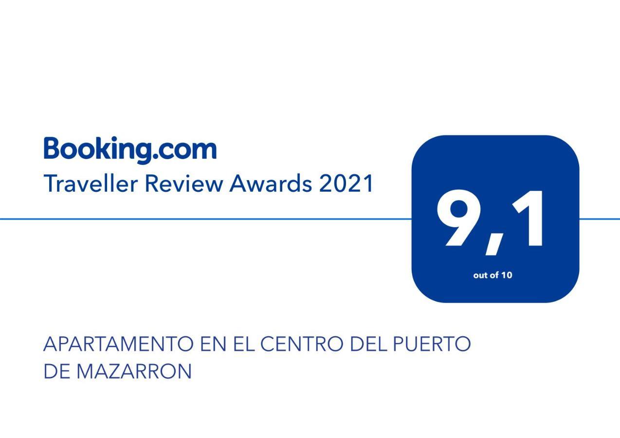 Apartamento En El Centro Del Puerto De Mazarronアパートメント エクステリア 写真